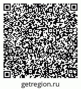 79261261142