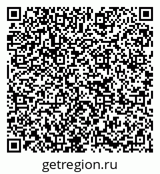 79261261172