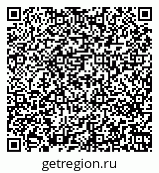 79261261186