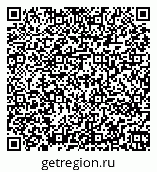 79261261189