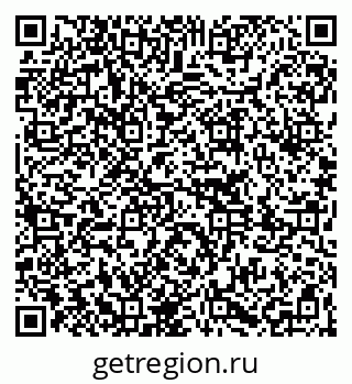 79261261190