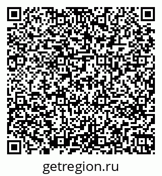 79261261191