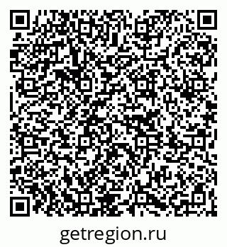 79261261194
