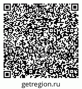 79261261195