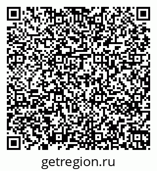 79261261197