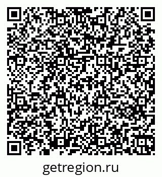 79261261198