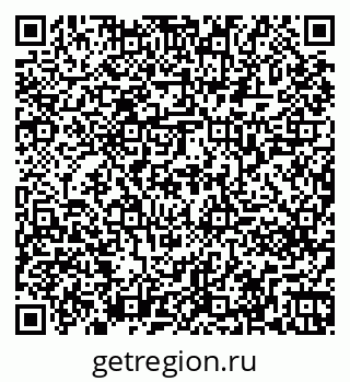 79261261208