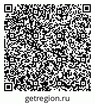 79261261213