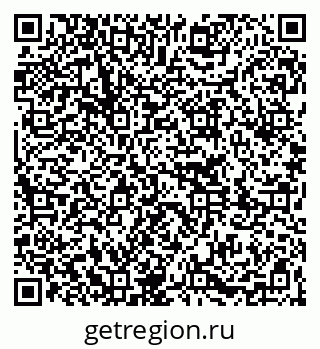 79261261252