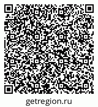 79261261271
