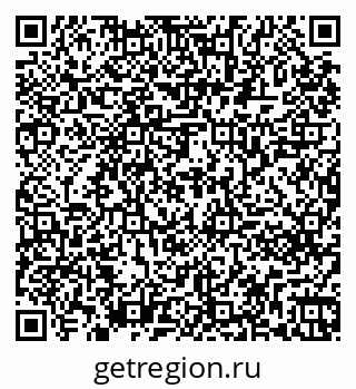 79261261279