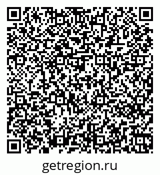 79261261282