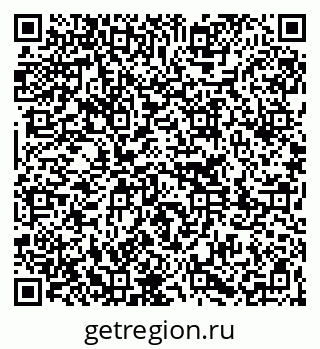 79261261284