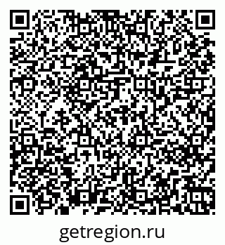 79261261286