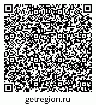 79261261289