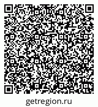 79261261293