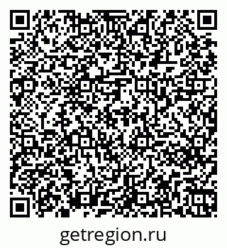 79261261294