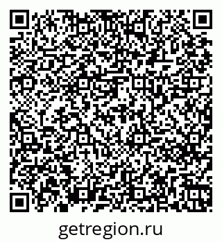 79261261297