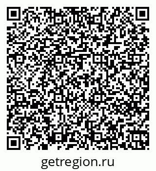 79261261298