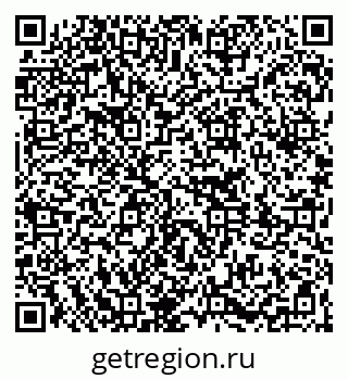 79261261311