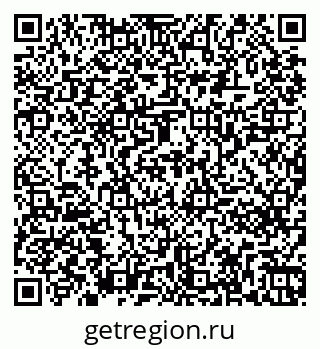 79261261314
