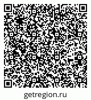 79261261362