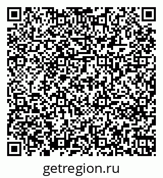 79261261372