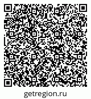 79261261377