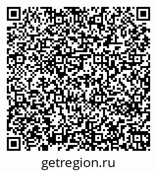 79261261387