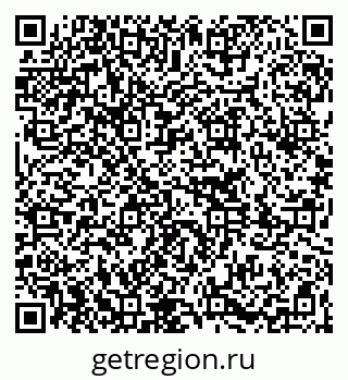 79261261400