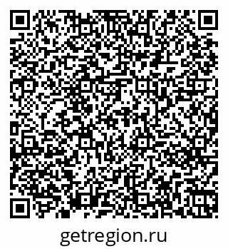 79261261414