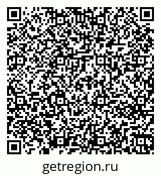 79261261420