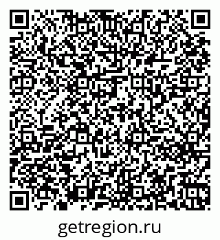 79261261442