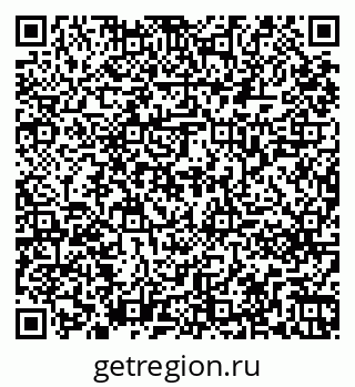 79261261444