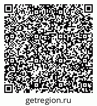 79261261450