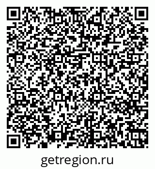 79261261456