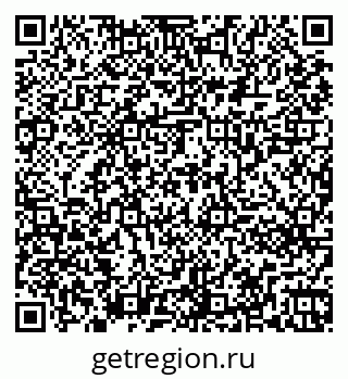 79261261489