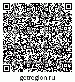 79261261490