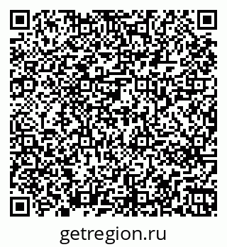 79261261520