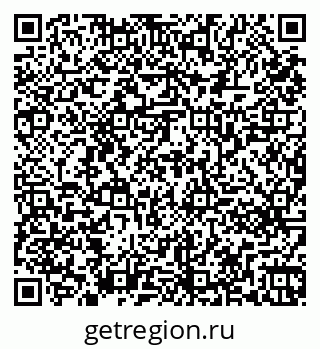 79261261569