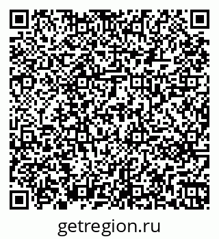 79261261570