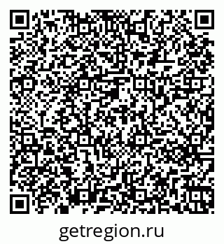 79261261572