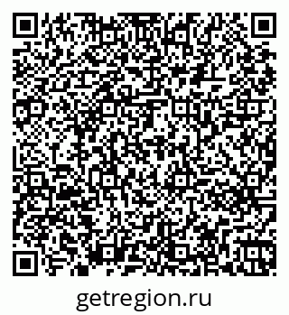 79261261599
