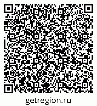 79261261600