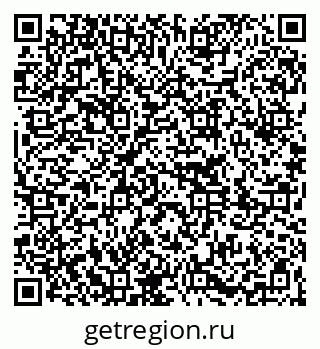 79261261704
