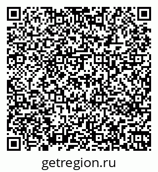 79261261718