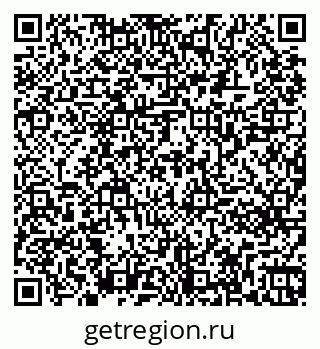 79261261719