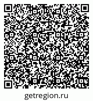 79261261723