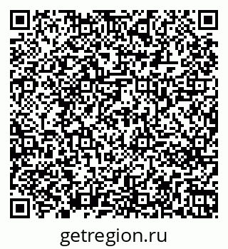 79261261737