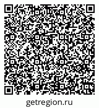 79261261823